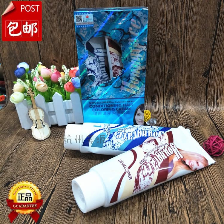 Tintura de cabelo suave colorida óleo cozido tintura creme tintura de cabelo planta não irritante cabelo branco preto 22