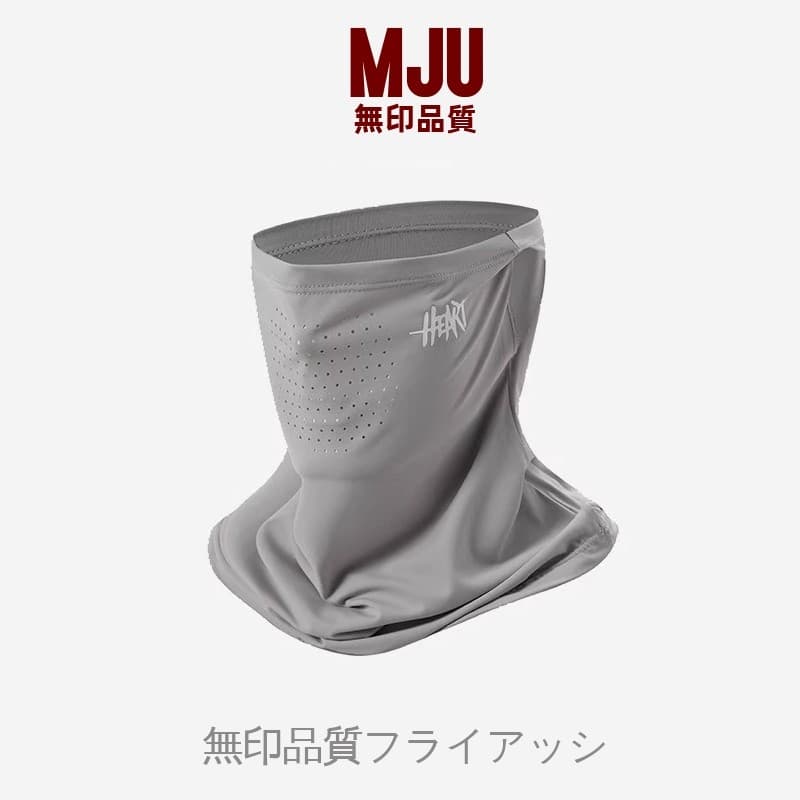 Muji protetor solar máscara masculina capa rosto cheio pescoço equitação pendurado máscara de orelha proteção do pescoço