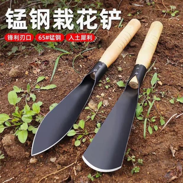 Pá de couve-flor pequena escavação de vegetais selvagens aço manganês escavação ao ar livre ferramenta útil jardinagem l