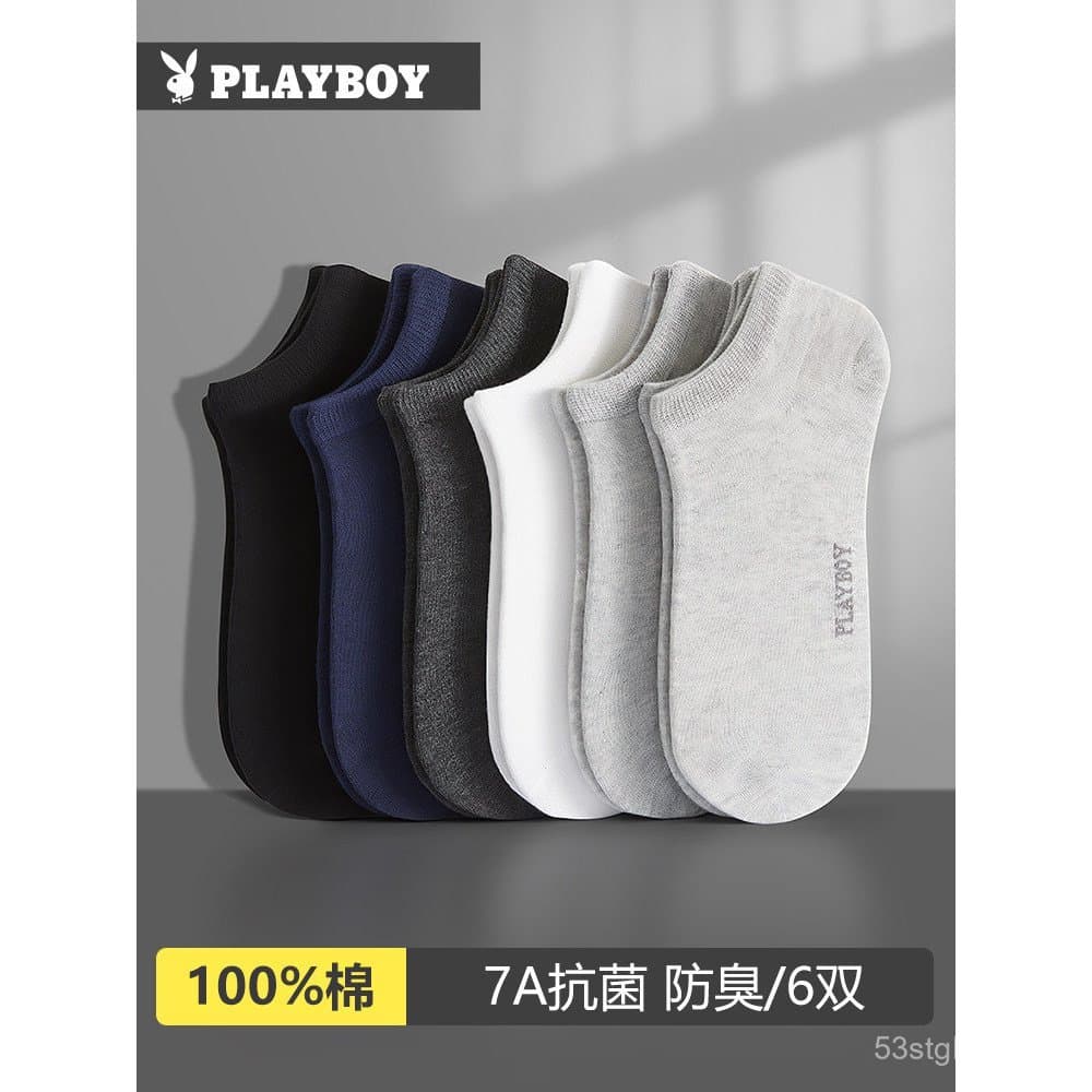 Meias Playboy para homens, 100% algodão, estilo fino para o verão, resistentes a odores, meias curtas masculinas que abs