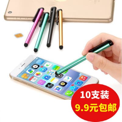10 Metal Stylus Smartphone Tablet PC Navigator Caneta Capacitiva Universal Stylus Touch Screen Pen