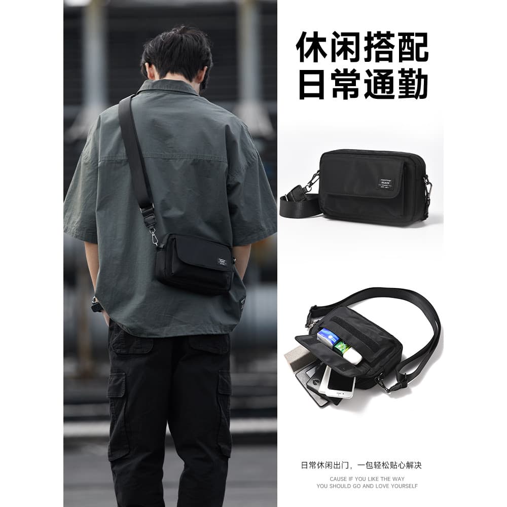 Bolsa mensageiro masculina esportes viagem ciclismo pequena bolsa de ombro nicho Design leve bolsa de ombro rua mochila