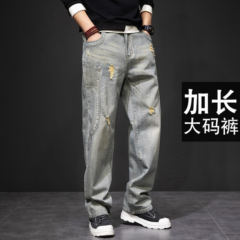 Outono calças Extra longas calças masculinas altas 190 Retro desgastado amarelo Jeans masculino gordura calças masculina