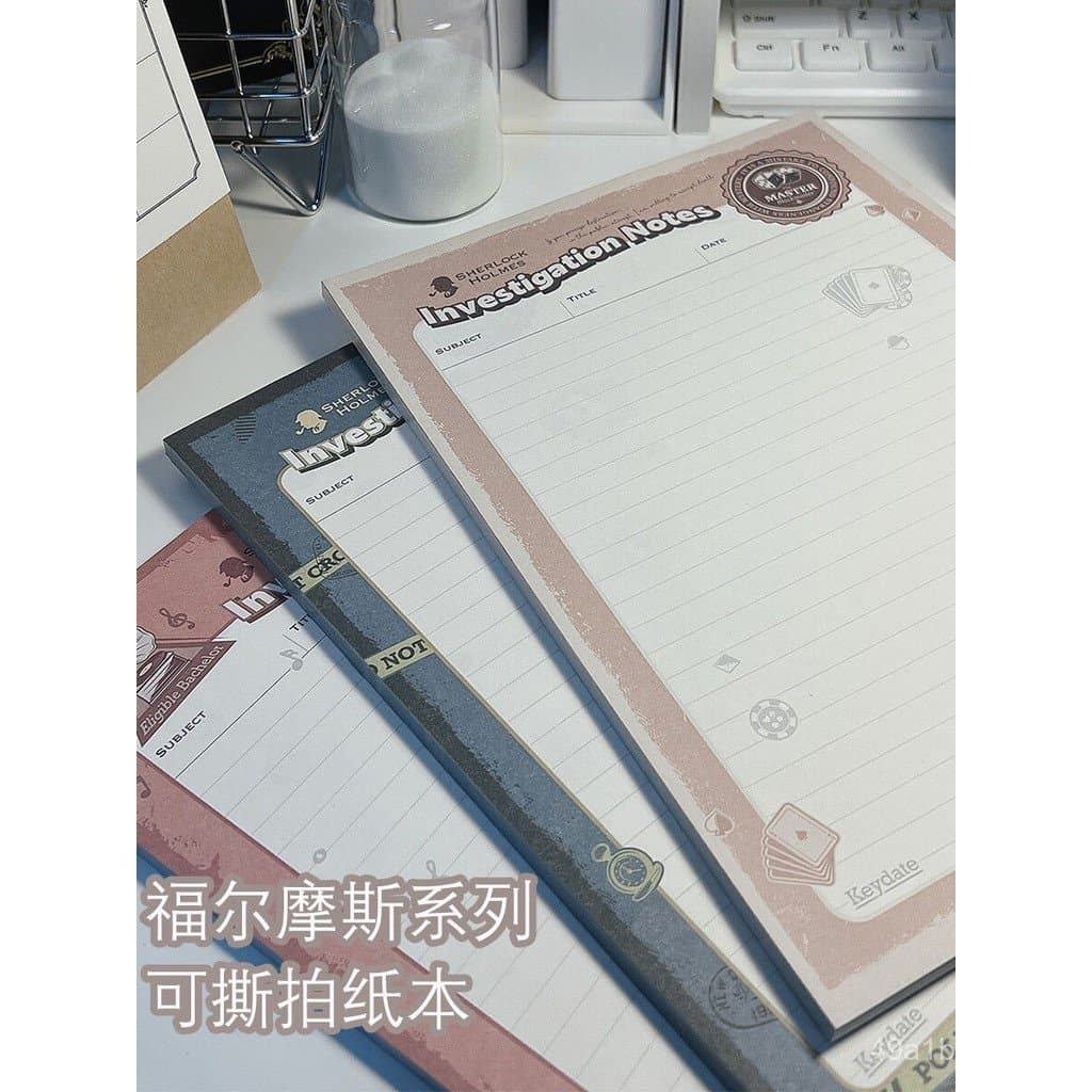 Caderno estilo retrô americano Sherlock Holmes, alto valor estético, bloco de anotações destacável, design original, pap
