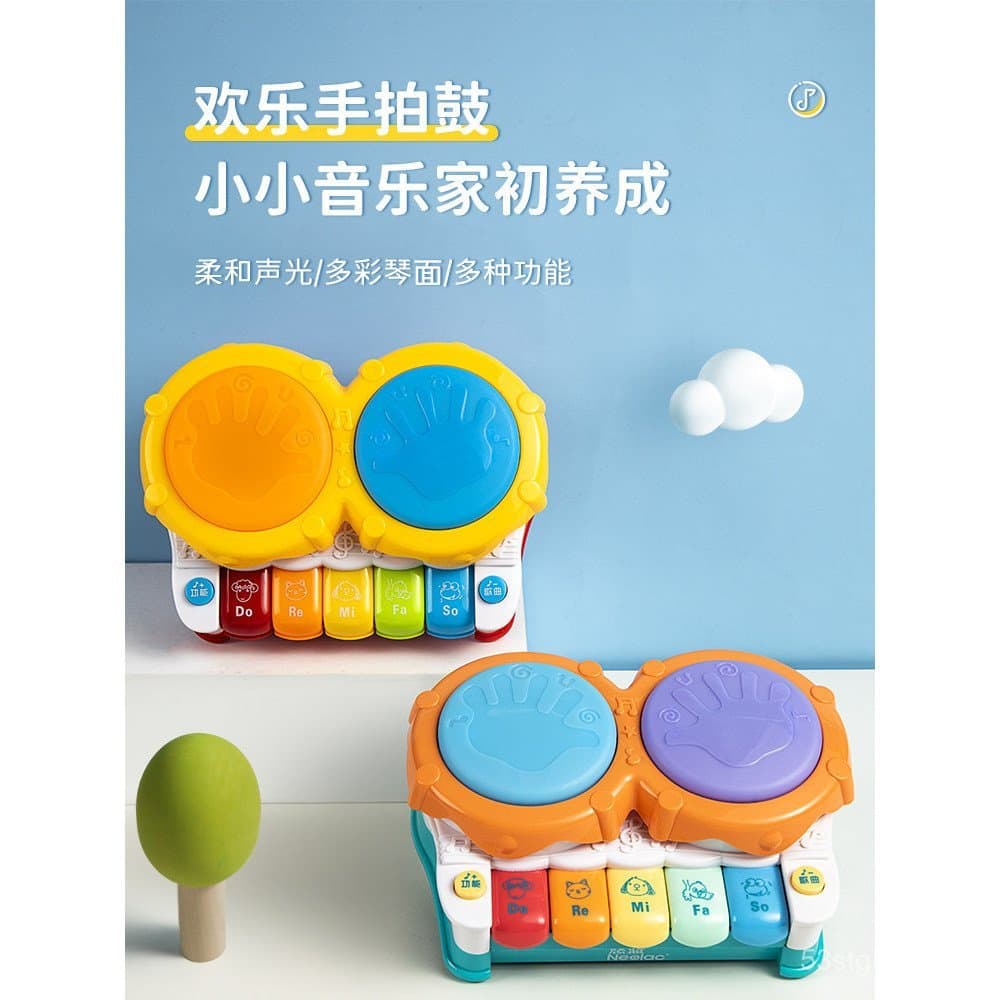 Tambor de mão para bebês, brinquedo educativo para crianças de 0 a 1 ano, adequado para bebês de 3 a 6 meses e maiores,