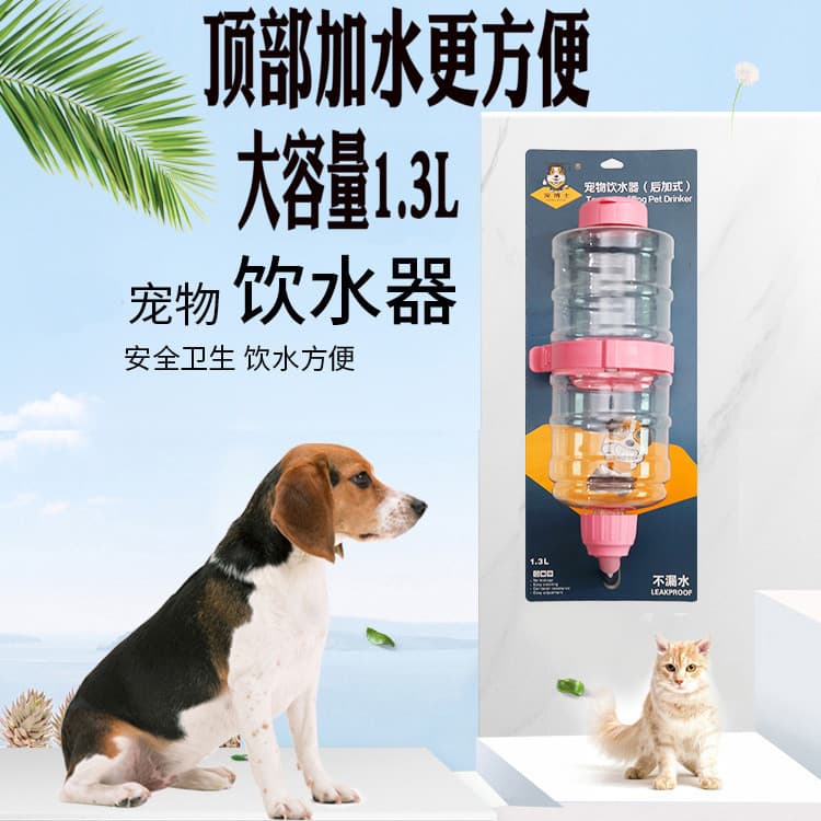 Cão de estimação água potável pendurado tipo fonte potável automática Flip Cap com água gato garrafa de água alimentador