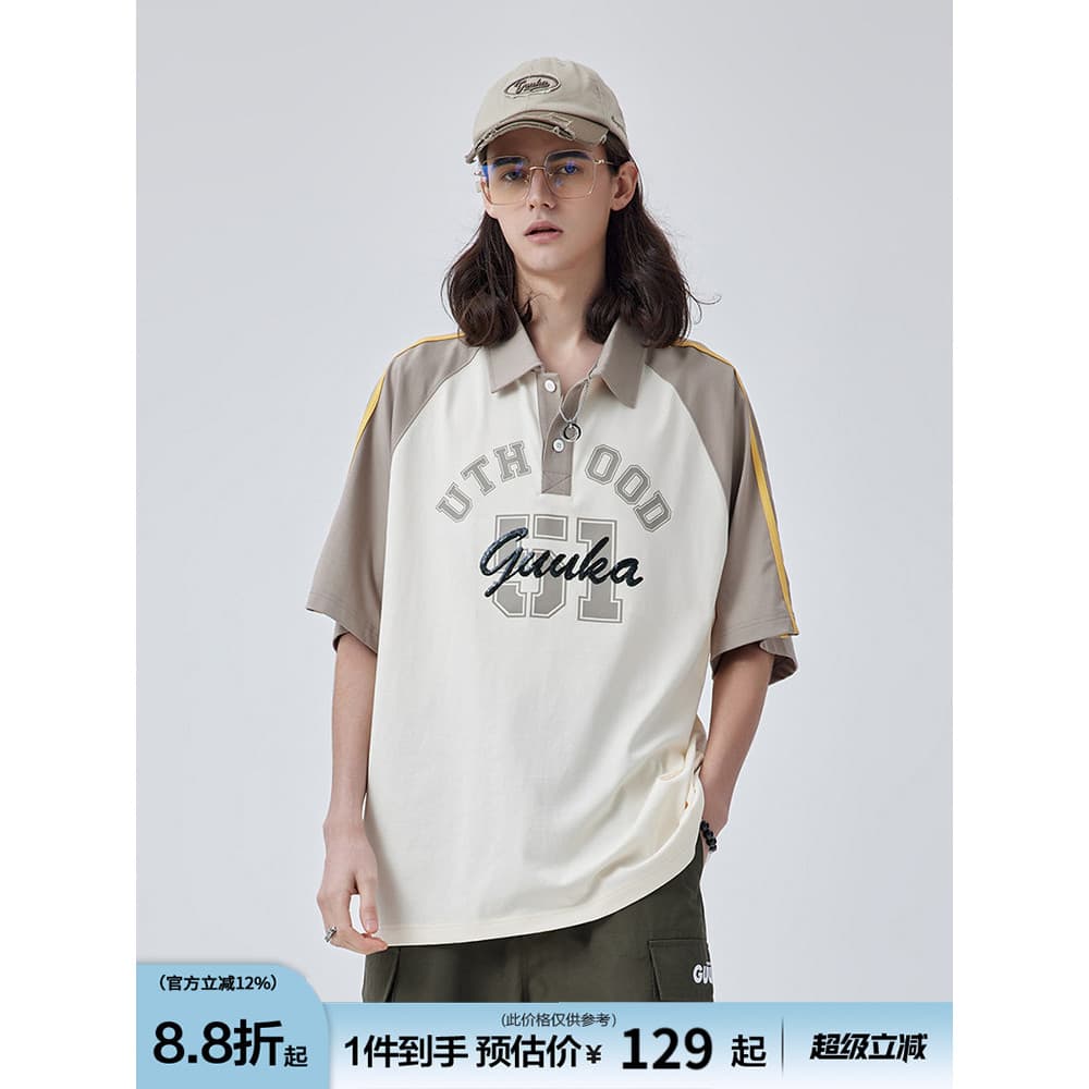 Guuka costura POLO camisa masculina manga Raglan camiseta masculina na moda mau estudante Retro caído ombro camiseta pes