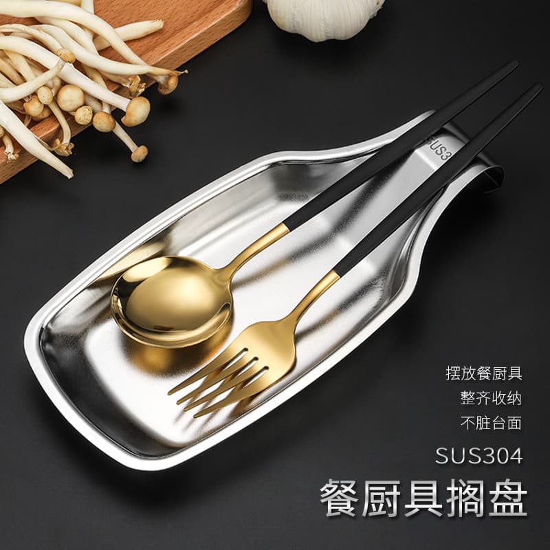 304 aço inoxidável utensílios de cozinha prateleira placa bandeja cozinha do agregado familiar colher sopa espátula Rack