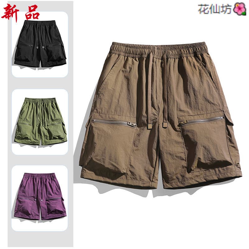 Verão estilo japonês macacão de seda gelo shorts masculino estilo fino cordão cintura elástica shorts calças médias solt