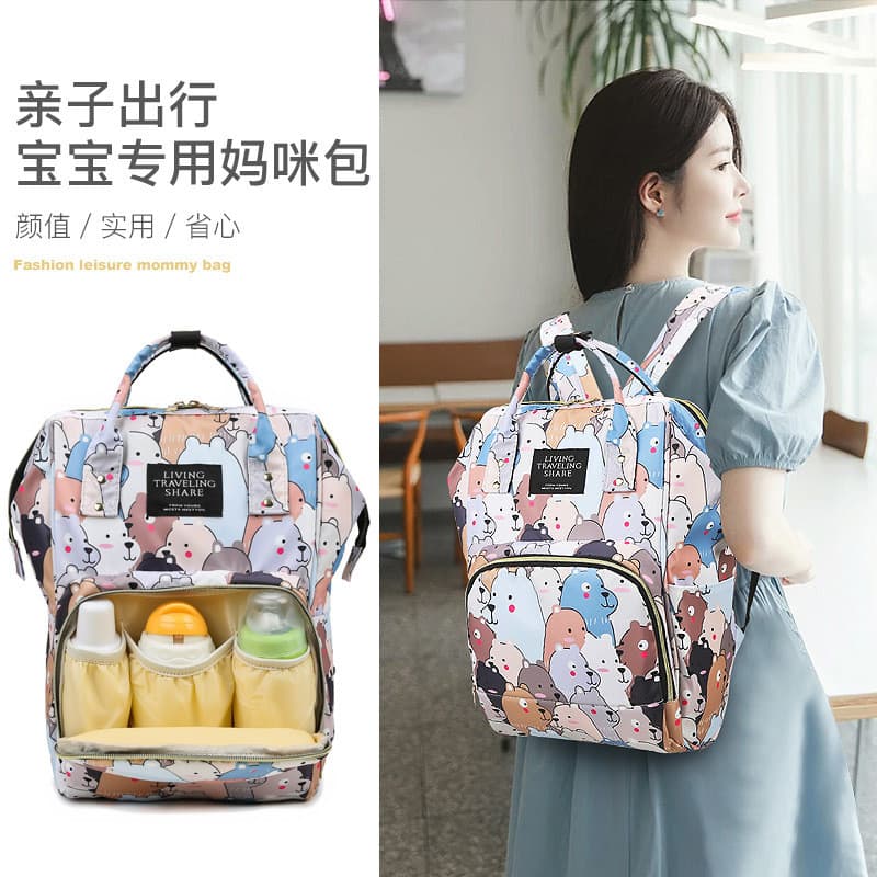 Bolsa multifuncional para mamãe, bolsa para mãe e bebê, sala de espera, bolsa para mamãe, elegante, à prova d'água, moch