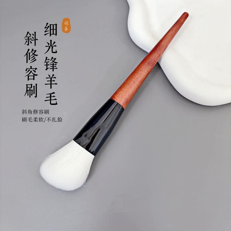 Cangzhou escova de contorno fofo de lã Animal, pincel de pó, Blush, pó solto, pincel de fixação de maquiagem, iniciante