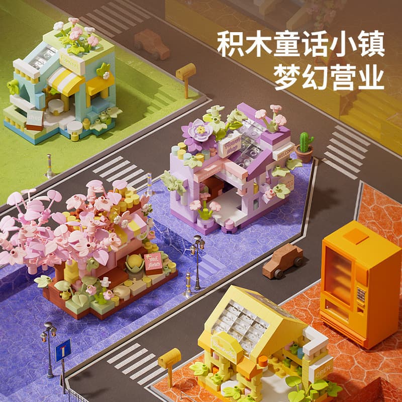 Mini blocos de construção com vista de rua, conto de fadas, cidade, sol, flor, sala, partículas, montagem, decorações, b
