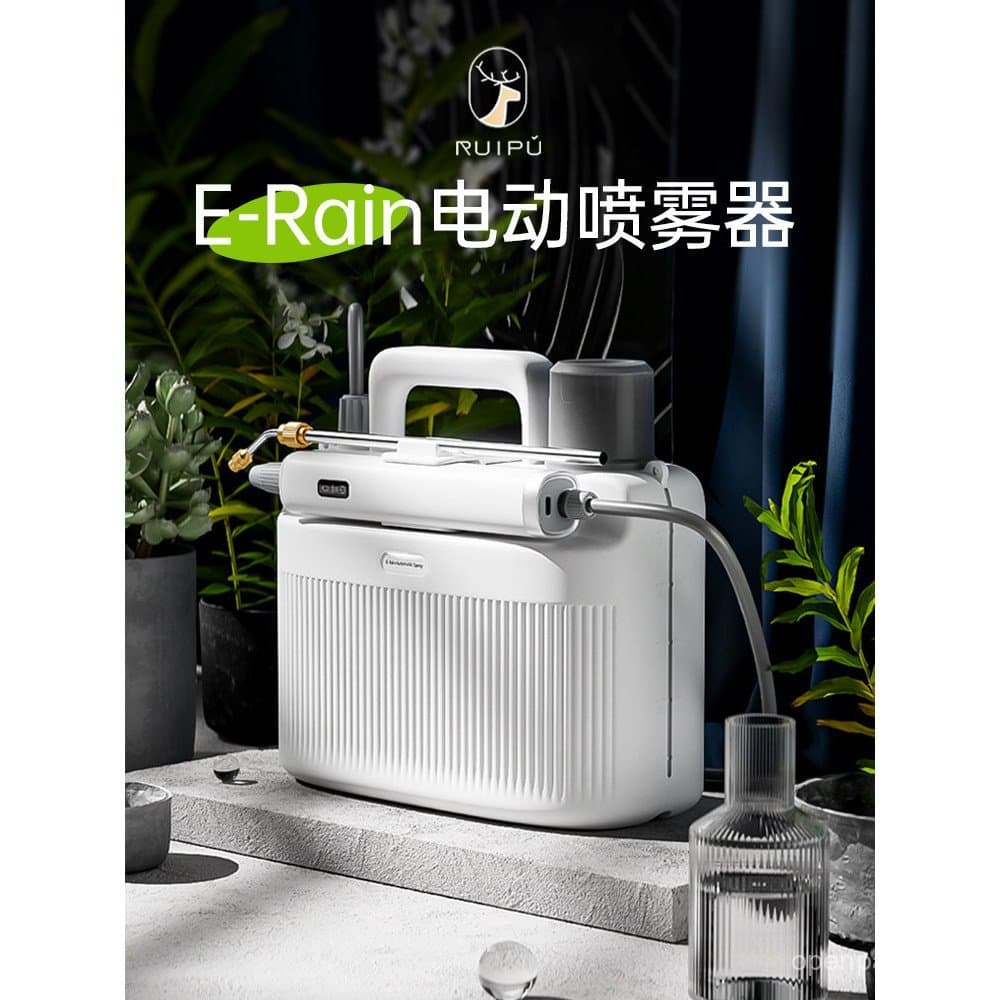 Regador elétrico para flores, regador para jardinagem em varanda, pulverizador pequeno específico para desinfetantes dom