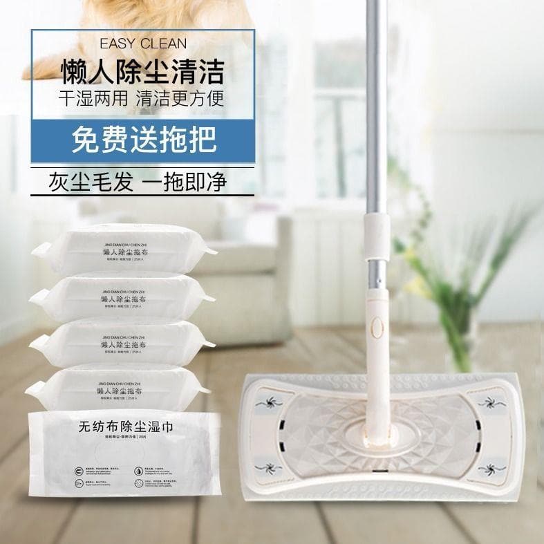 Papel eletrostático japonês para remoção de poeira, esfregão preguiçoso, panos descartáveis descartáveis, absorvem o cab