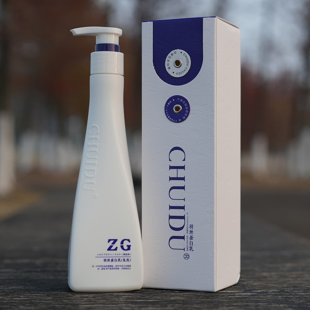 Condicionador sem enxágue de leite com proteína de seda de penas ZG melhora cabelos secos, cabelos crespos, hidratante,