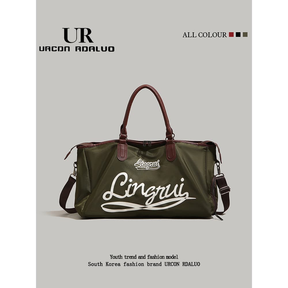 UR grande capacidade seco molhado separação esportes ginásio saco feminino 2025 novo estilo bolsa de viagem de curta dis