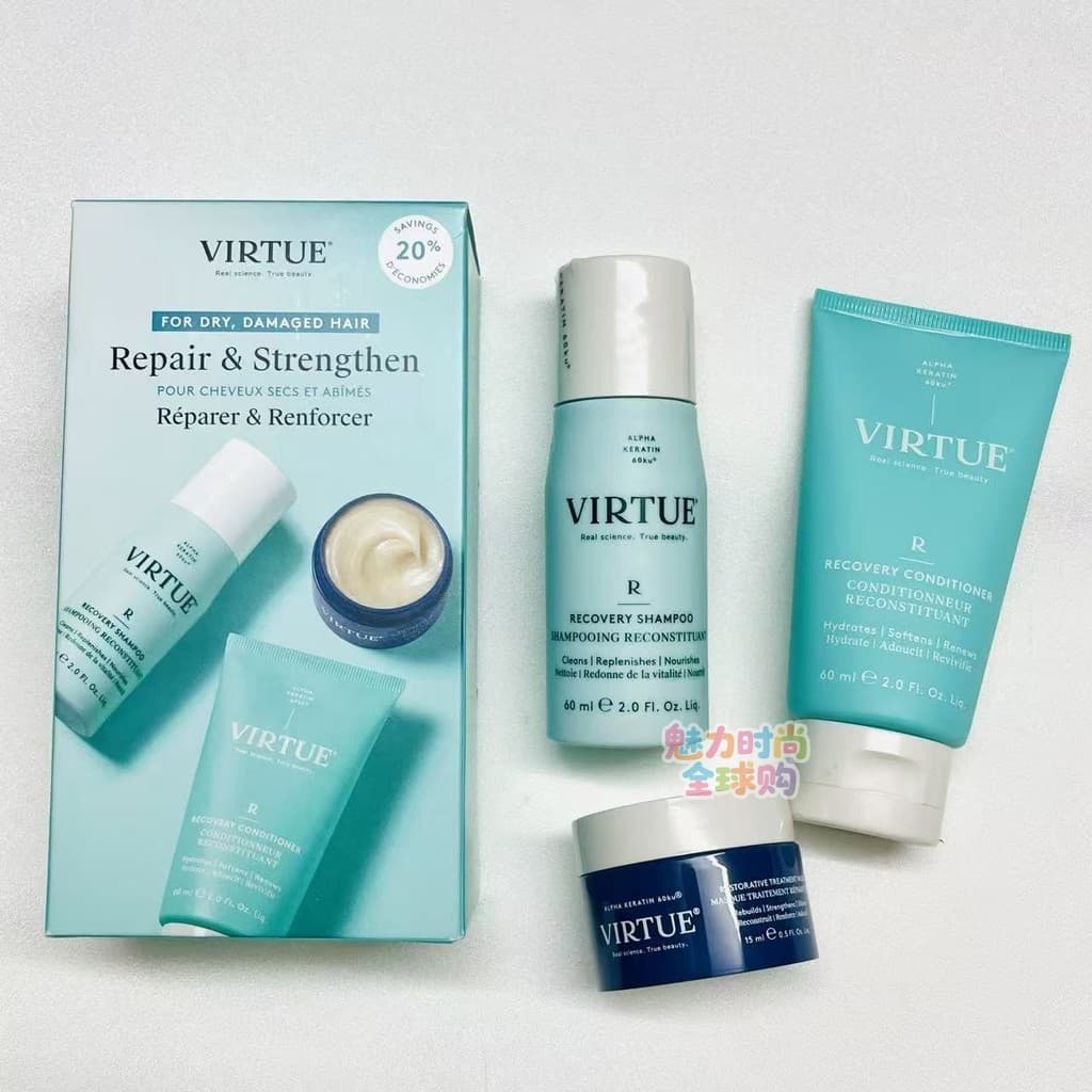 VIRTUE Nutritivo Revitalizante Suave Shampoo Controle de Óleo Shampoo Fofo Shampoo Macio Condicionador Tamanho de Viagem
