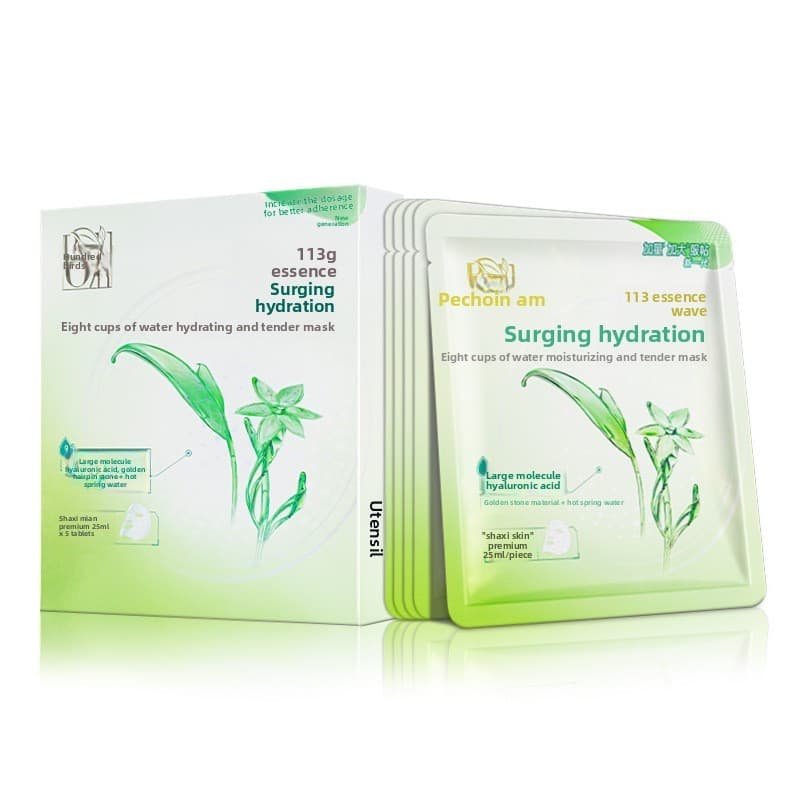 Pechoin Herbal Mask Máscara Hidratante Intensiva 8 Xícaras Máscara de Água 5 Peças