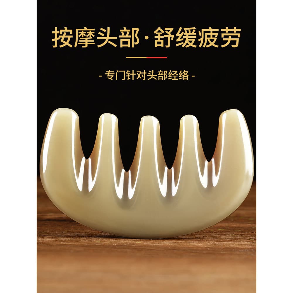 Pente de massagem Natural branco chifre de búfalo pente de cinco dedos grande dente couro cabeludo cabeça raspagem merid