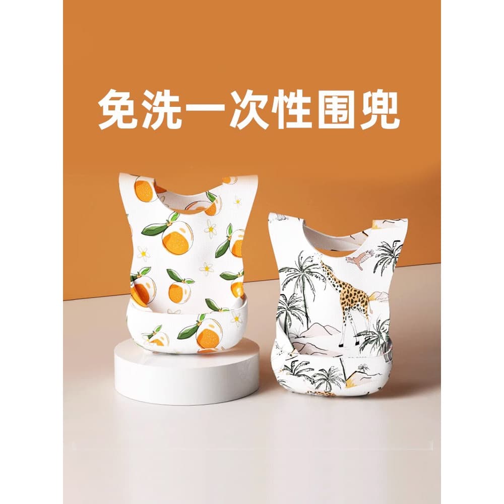 Babador descartável para bebês, toalha de Saliva, à prova d'água, portátil, bolso de arroz, descartável, Anti-sujeira, f