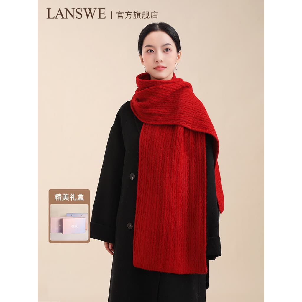 Langsha lã misturada High-End cachecol feminino inverno malha listras ano novo cachecol vermelho cachecol quente caixa d