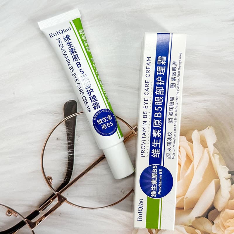 Ruiqiao vitamina B5 creme de cuidados com os olhos reduzir linhas finas bolsas para os olhos círculos rasgo sulco endure