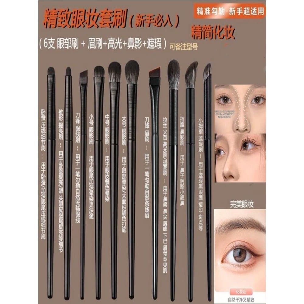 Cangzhou pincel de sombra macio pincel de sombra Super macio pincel de sobrancelha pincel de delineador de baixo para co