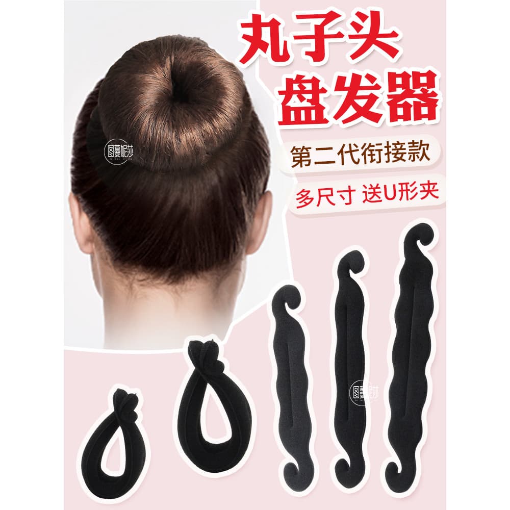 2024 novo estilo bola cabeça bobina de cabelo acessórios para o cabelo feminino preguiçoso fofo flor Bud cabeça bobina a
