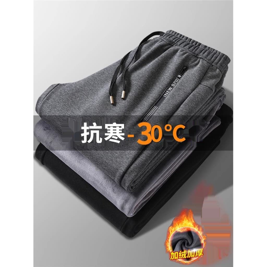 Outono inverno novo estilo calças casuais lã masculina Extra grosso tamanho grande moda esportes All-Match na moda solto