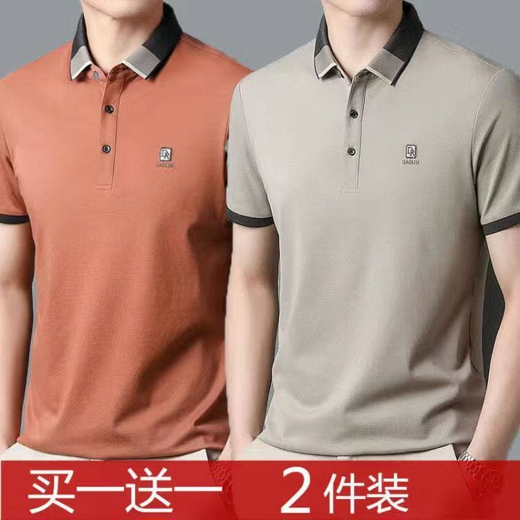 Camisa polo de seda gelo de verão camiseta de manga curta masculina bordada na moda Slim-fit lapela metade @-