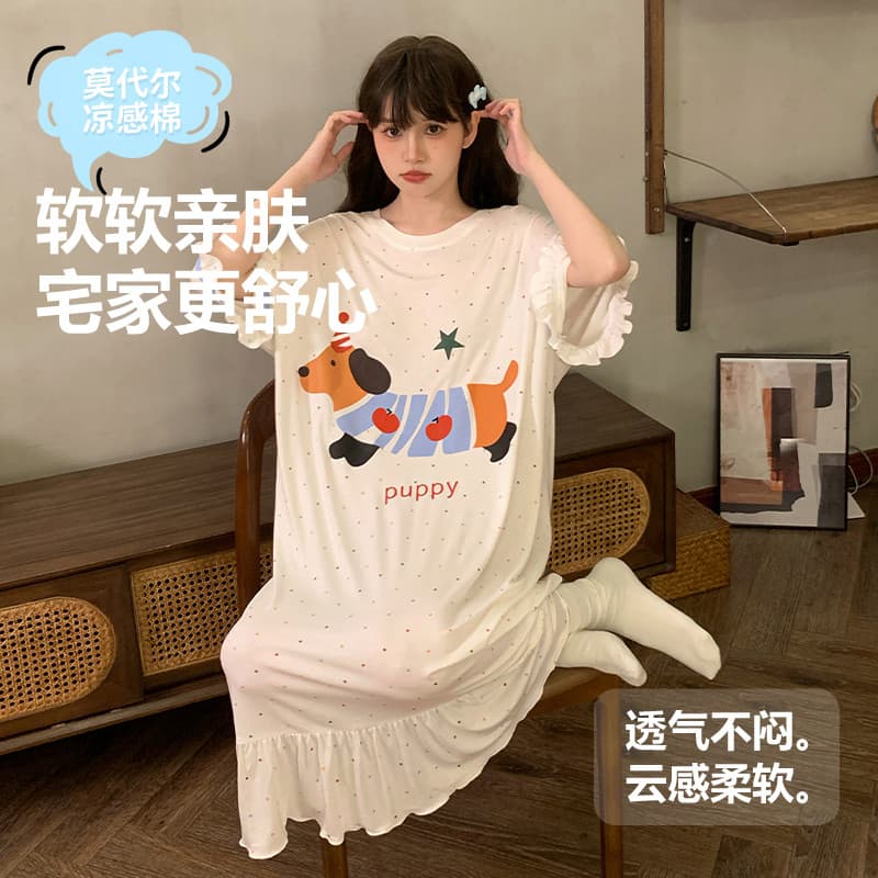 Estilo de verão meninas Modal pijamas Homewear crianças de manga curta 2026 novo estilo ternos para meninas crianças gra