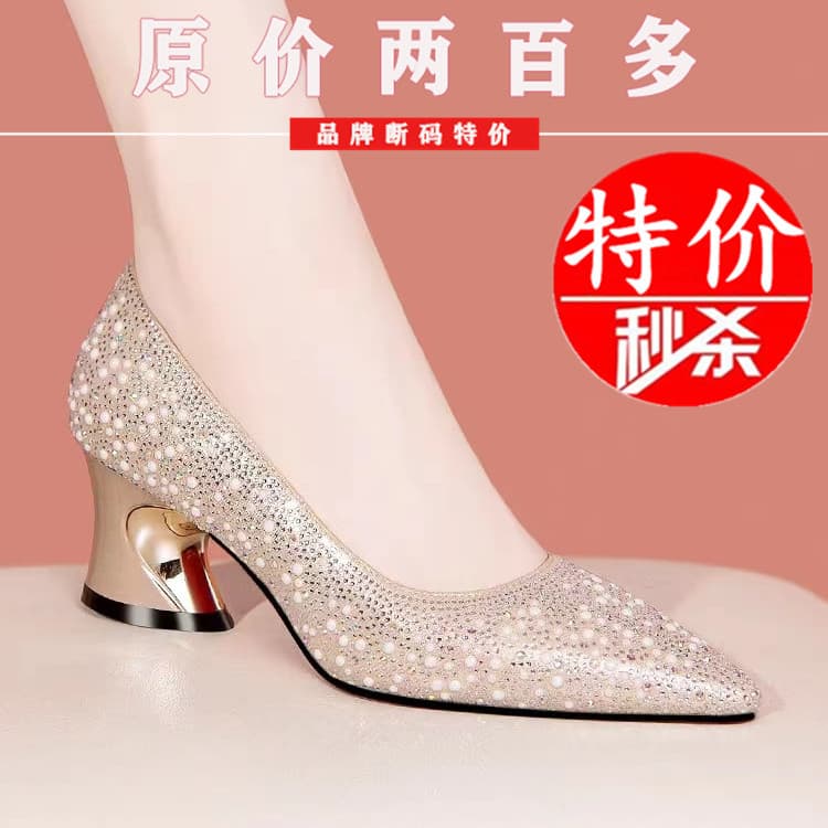 Marca primavera outono novo estilo temperamento strass confortável não cansado dourado combinando saia Cheongsam salto m