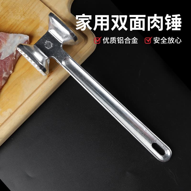 Martelo de bife de dupla face doméstico batendo martelo de carne esmagamento martelo de carne quebrado carne macia grand