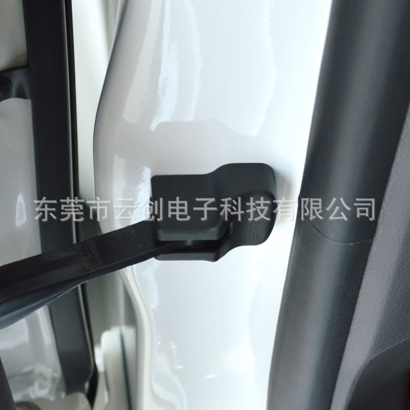 Adequado para V5 Lingzhi V6 Lingshi Yishen porta rolha capa decorativa fechadura da porta modificação Interior alta qual
