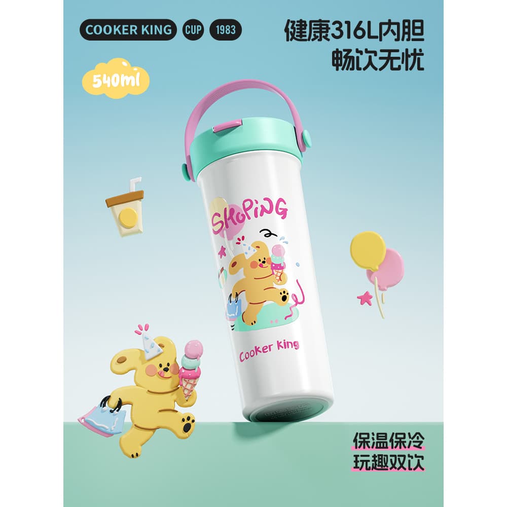 Cook Dahuang copo térmico com dreno de chá copo de grande capacidade feminino novo estilo copo de água térmico de alto v