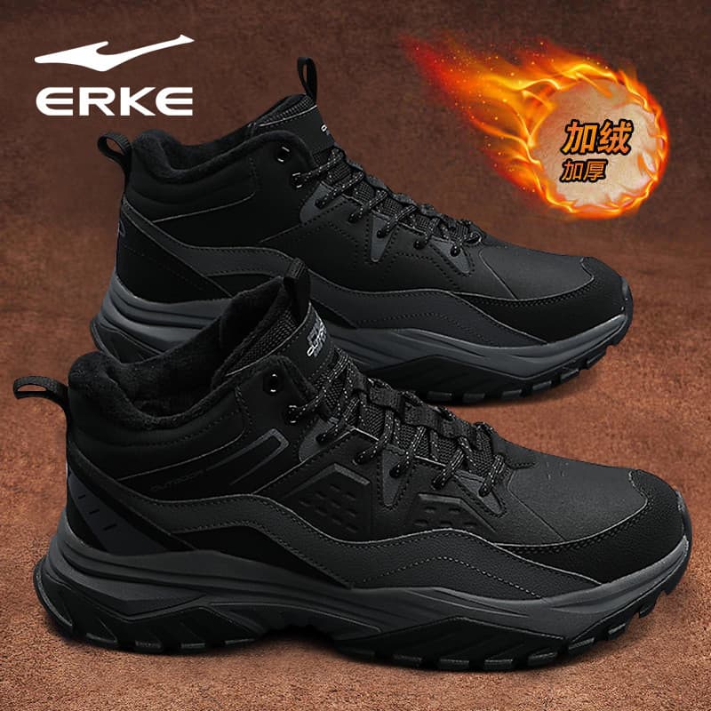 Hongxingerke sapatos masculinos inverno novo estilo de alta qualidade térmica sapatos de dois algodão masculino engrossa