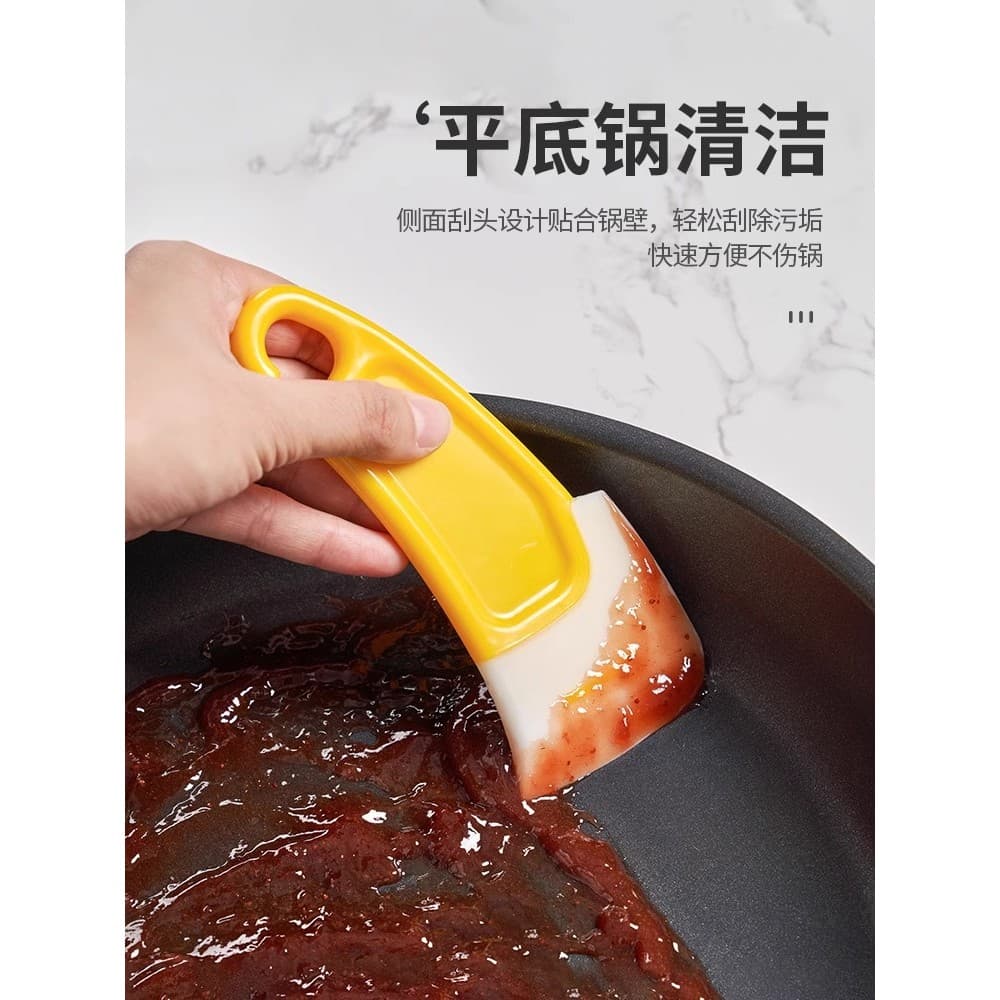 Espátula de limpeza de Silicone escova de cozinha espalhador de geléia pote ferramenta útil pote inferior espátula espát