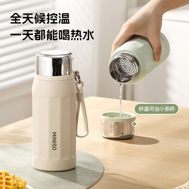 MINISO Copo Térmico de Grande Capacidade Homens Mulheres Xícara de Chá de Alto Valor Estudante 316 Aço Inoxidável