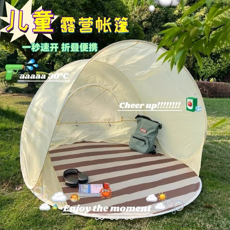 Coreia coreia ins barraca de praia ao ar livre acampamento parque primavera passeio piquenique protetor solar portátil s