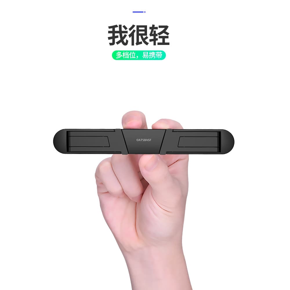 Paifan Laptop Suporte Invisível Portátil Desktop Base de Aumento Ajustável Prateleira de Suporte para Teclado Portátil S