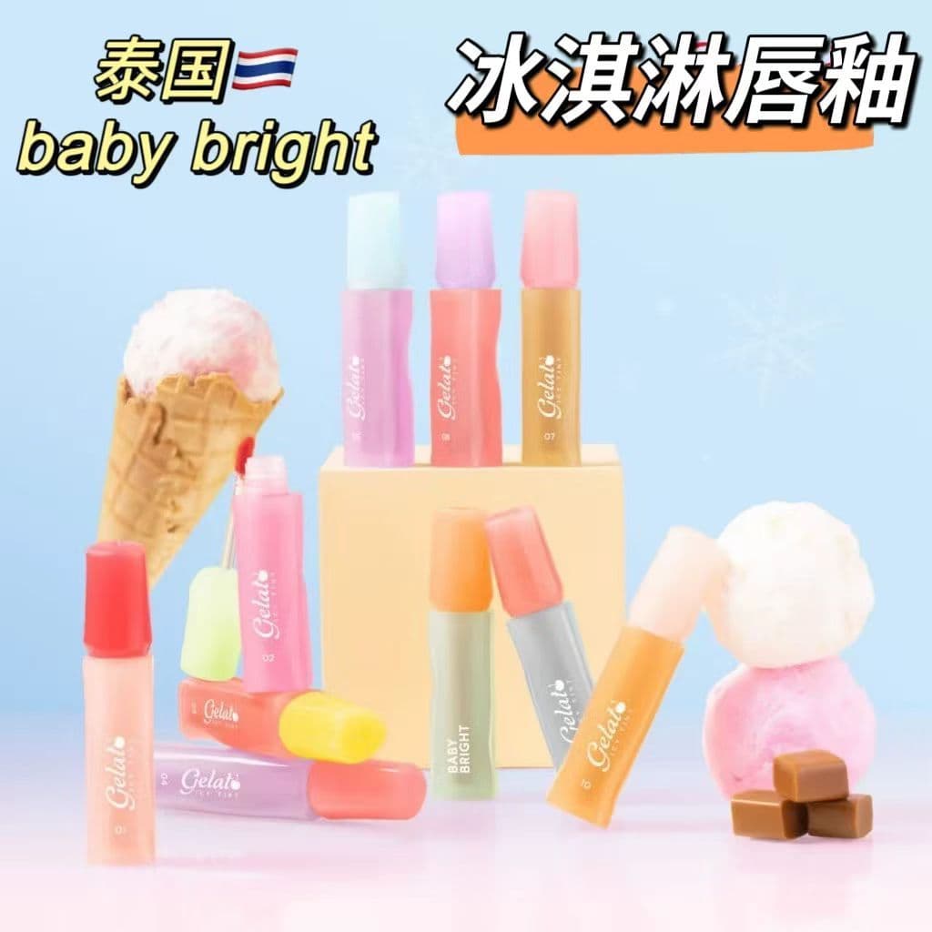 Thai Star Lip Glaze bebê brilhante Toot Lip Glaze melhora a tez copo antiaderente de seda mesmo estilo de água pequena
