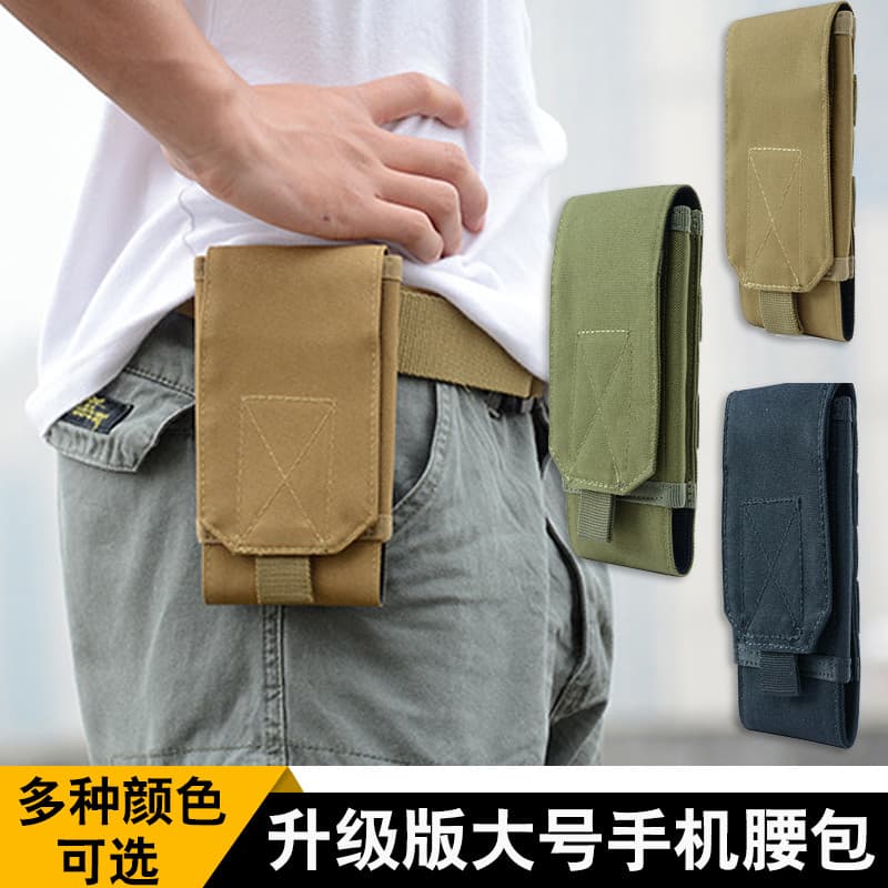 Bolsa tática de cintura para celular, masculina, multifuncional, lona, cinto, esportes, ferramenta de trabalho ao ar liv