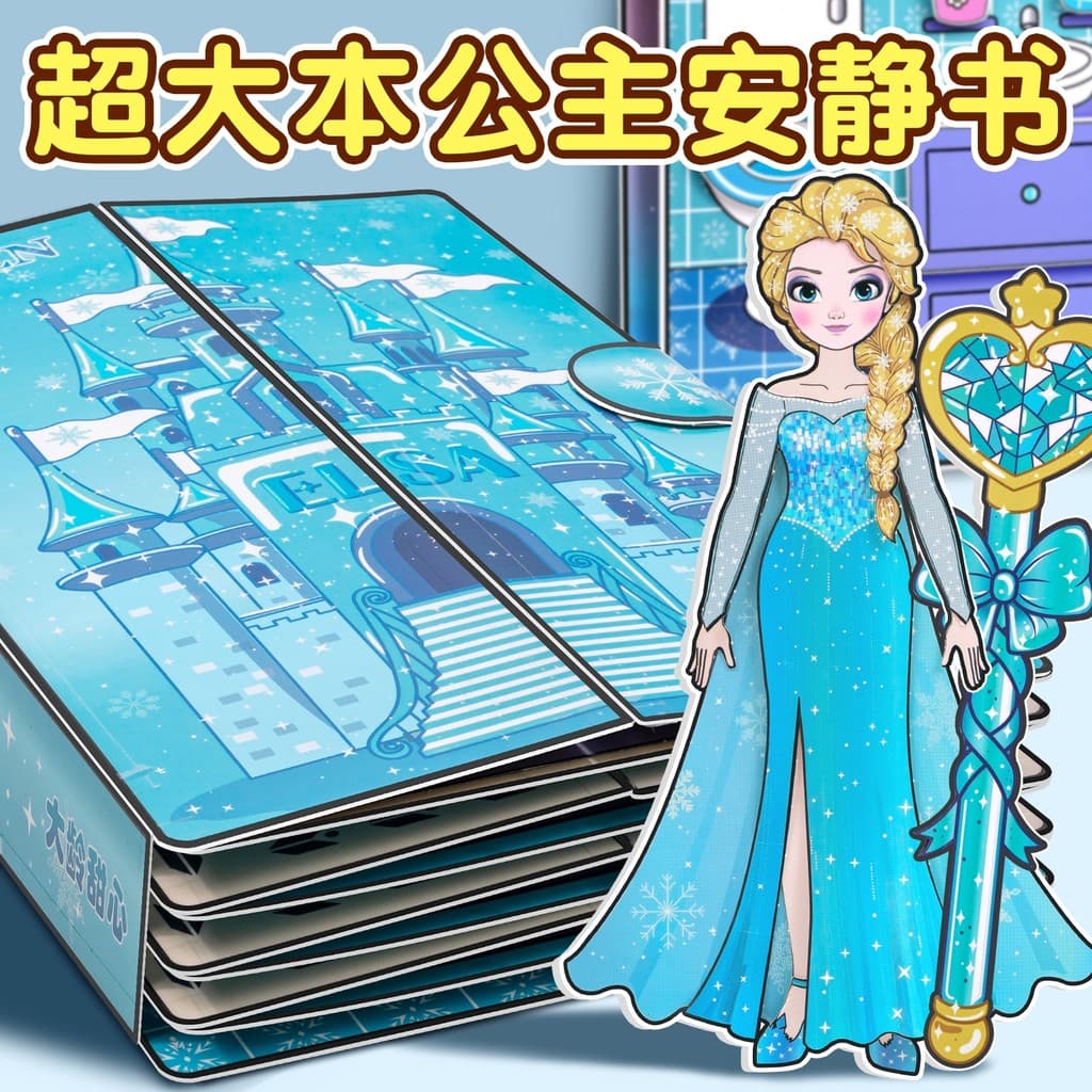 Vestir-se adesivos crianças meninas 3d pasta tridimensional elsa adesivos brinquedos 3 a 6 anos de idade princesa elsa l