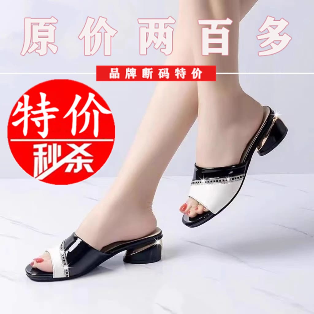 Chinelos de couro genuíno de couro completo feminino verão novo estilo salto grosso Flip-Flops sandálias exteriores All-