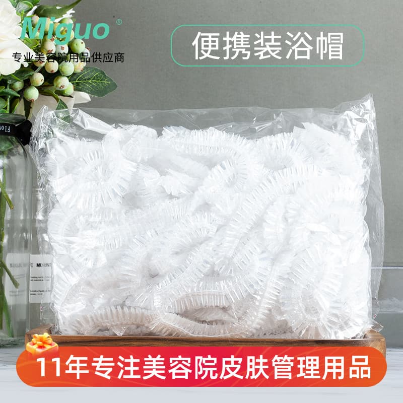 Touca de banho descartável espessada, à prova d'água, touca de banho de plástico, à prova de óleo, Shampoo, óleo cozido,