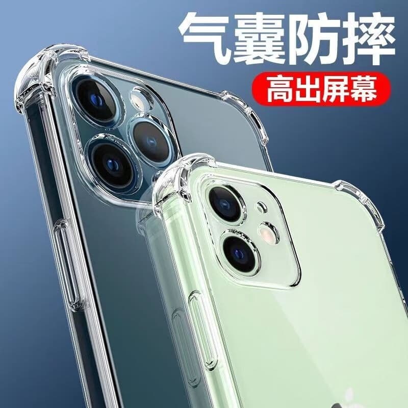 Kit de 1 a 3 Capas Anti Shock Transparente Para Iphones - 7 8 X XR 11 12P RO 13 14 PLUS 15 16E