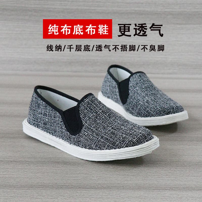Sapatos de pano desodorante masculino verão meia-idade idosos pano sola sapatos cinza algodão linho Melaleuca sola sapat