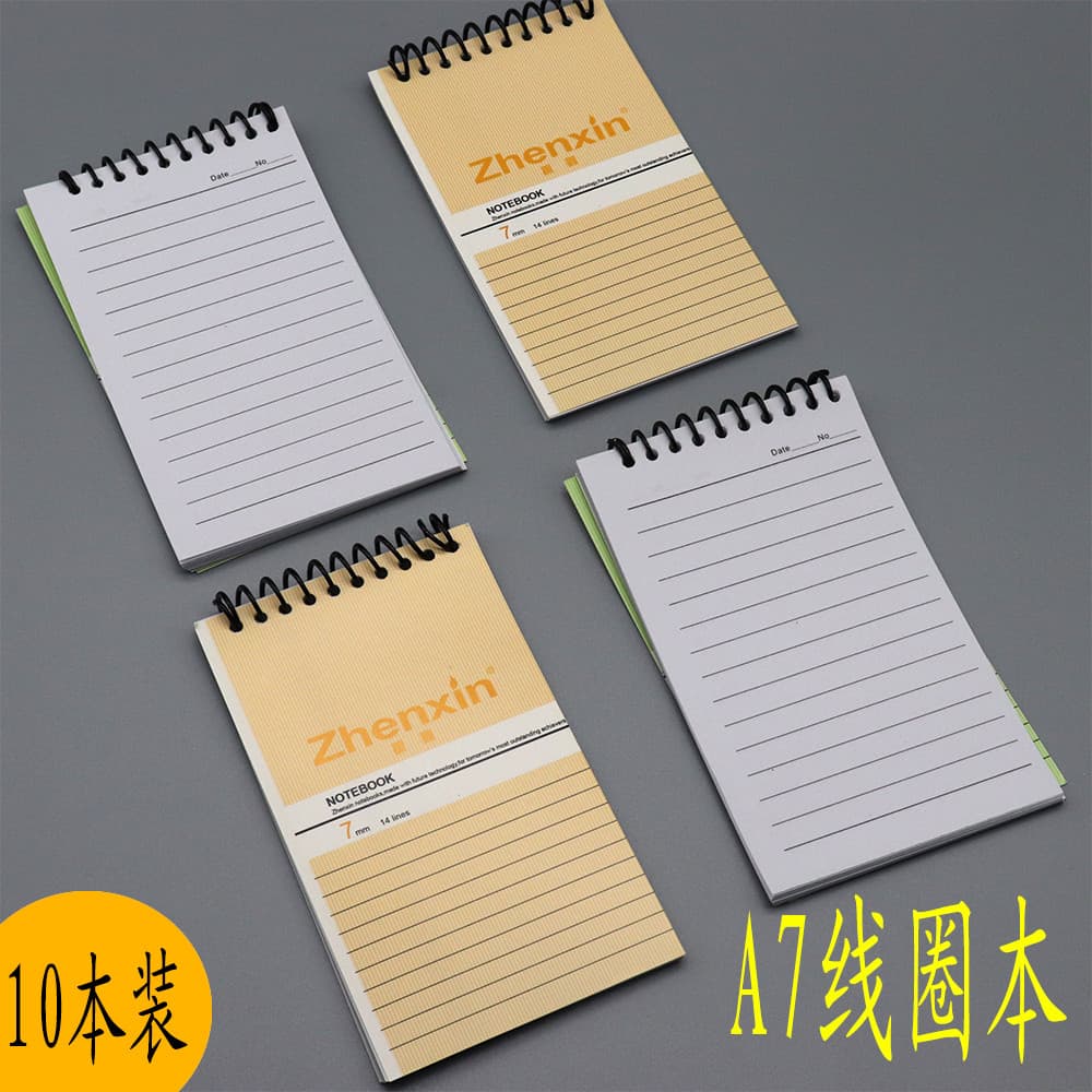 Um a7 pequeno caderno de bobina portátil cópia macia bloco de notas Scrapbook lição de casa caderno registro livro confe