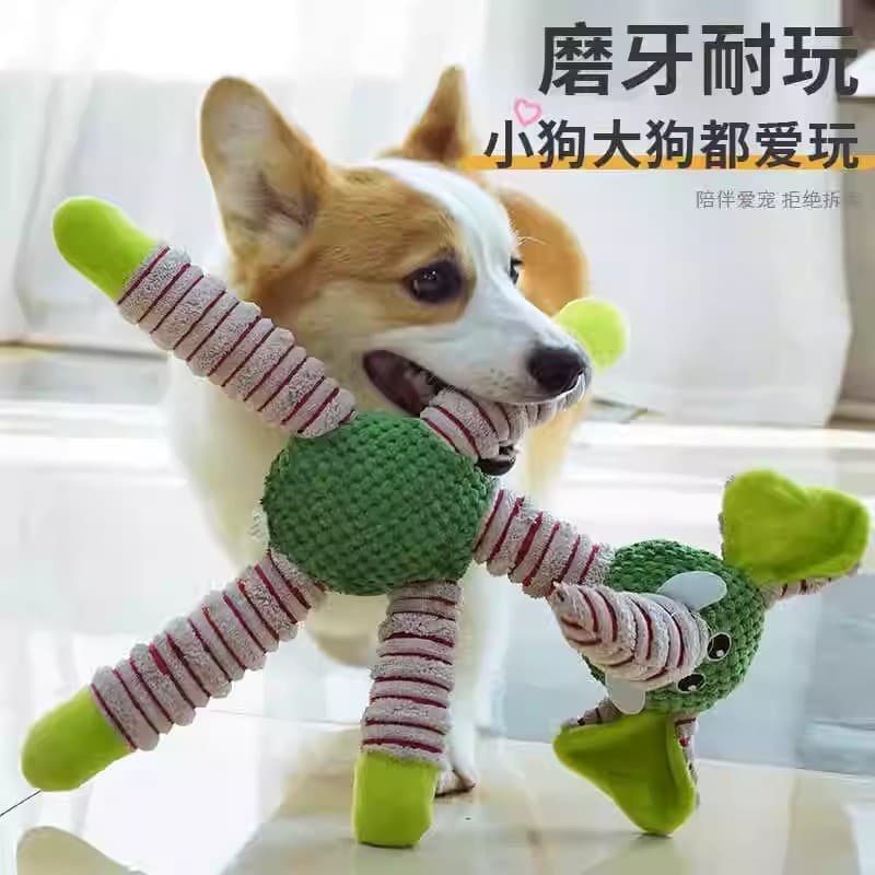 Cão de estimação de pelúcia voz brinquedo boneca mordida-resistente Molar filhotes suprimentos de pelúcia alívio do tédi