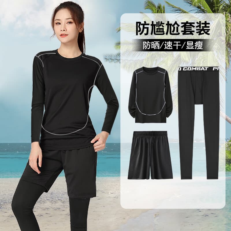 Maiô feminino estilo dividido verão protetor solar conservador troncos de natação 2025 novo estilo Plus Size gordura mm